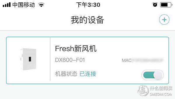 电加热挤出过滤机PVc