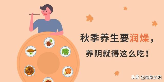 健康科普堂 | 冬季疫情防控及肿瘤患者养生