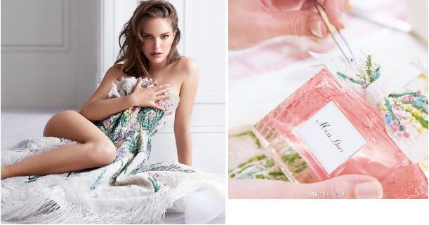 古驰罪爱身体乳有效期是