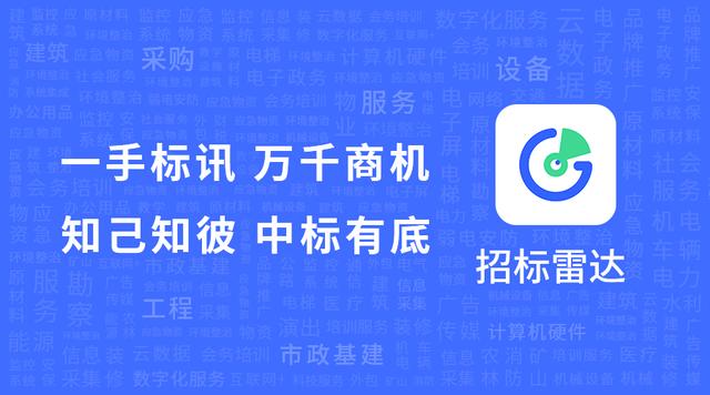 朋云路(金凯路-朋展路)工程