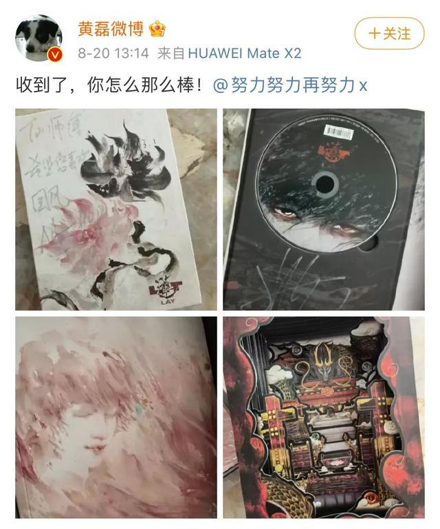 张艺兴师傅是谁(张艺兴师傅是干什么的)