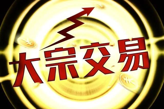 废旧金属价格迎来寒冬里的春天