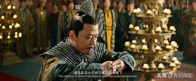 神都龙王演员表:刘宪华《征途》播出4天，豆瓣掉到5.6分，但还没烂到不堪入眼