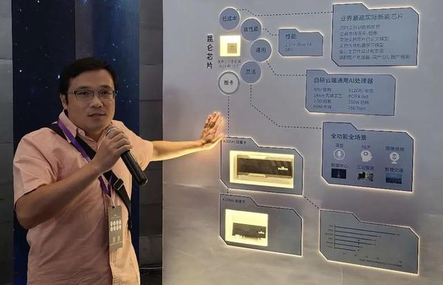 紫光展锐硬件工程师怎么样