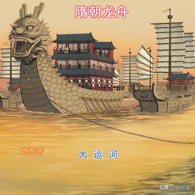 中国大运河