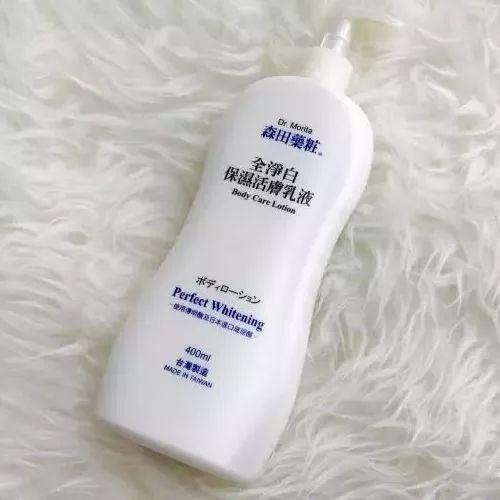 日本美白药妆身体乳