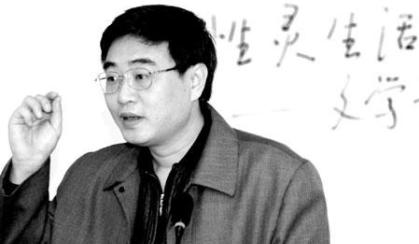 程代展控制科学与工程