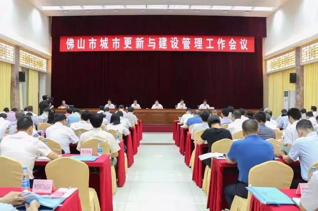 顺德光影文化展二期工程
