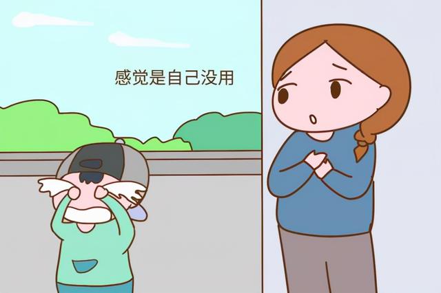 友云采  悠语