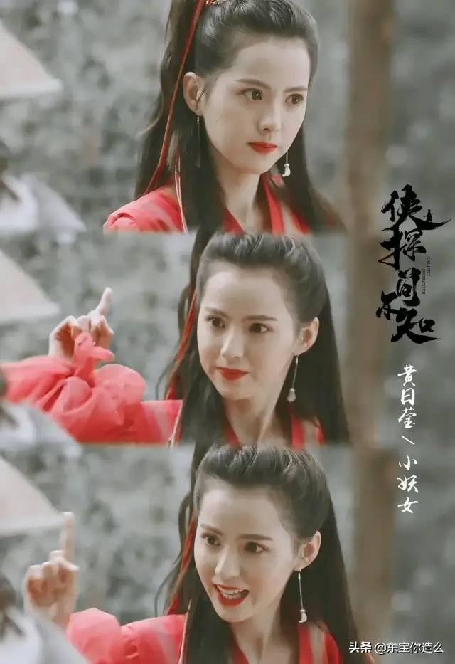 no10.皇后刘黑胖