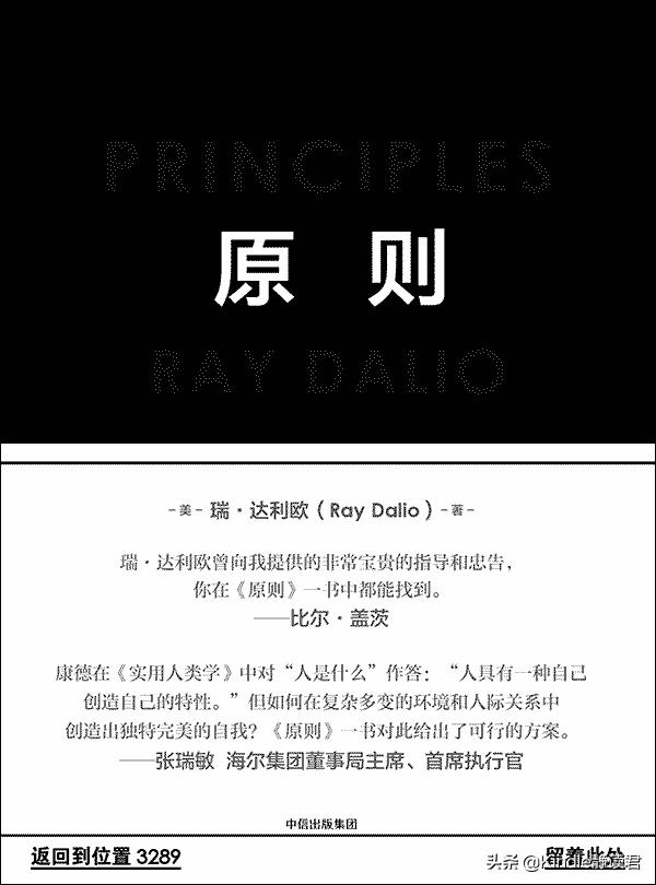 「固件更新」Kindle  升级至5.14.1固件：三个重点值得关注
