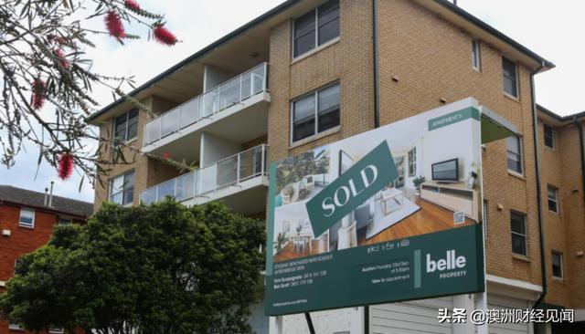 澳洲利率持续上升，意味着房价还会涨？