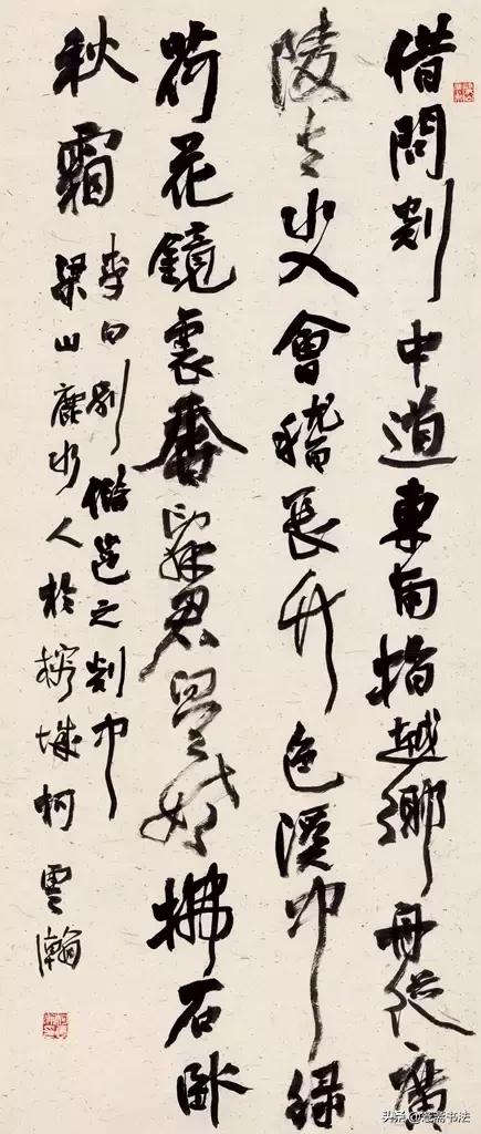 首届全国三名工程书法展