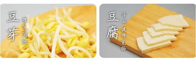 小雪后养生食疗！800年活血化瘀方，和黑木耳一起煮，养护血管