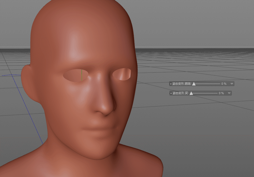 C4D点级别动画教程，如何制作表情动画