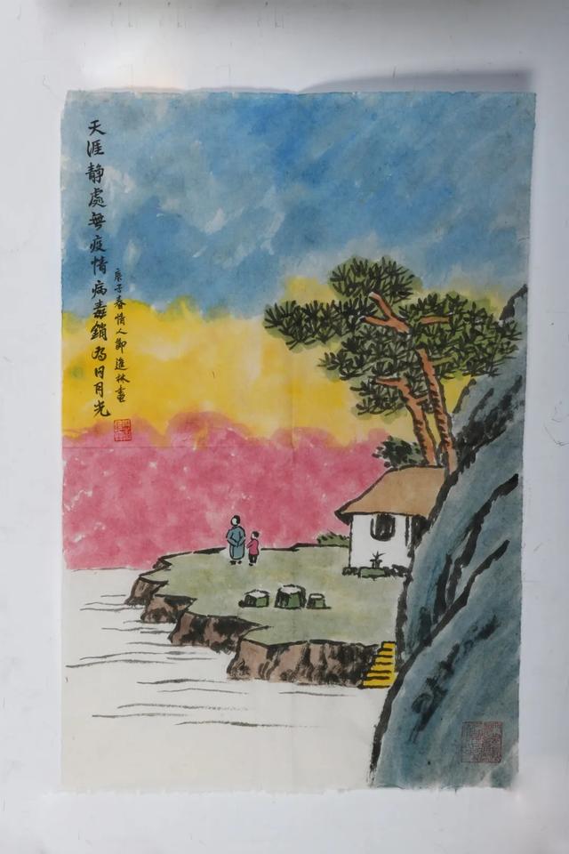彭水立轴式制砂机