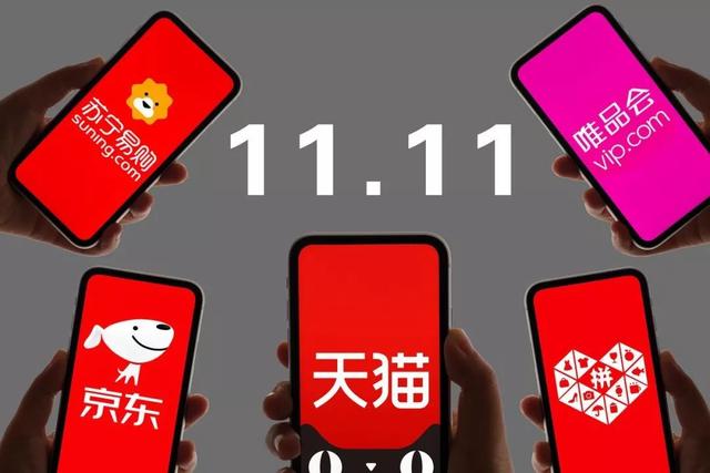 双十一该怎么选手机？处理器购买方案来了，来看看大家的惨痛经历