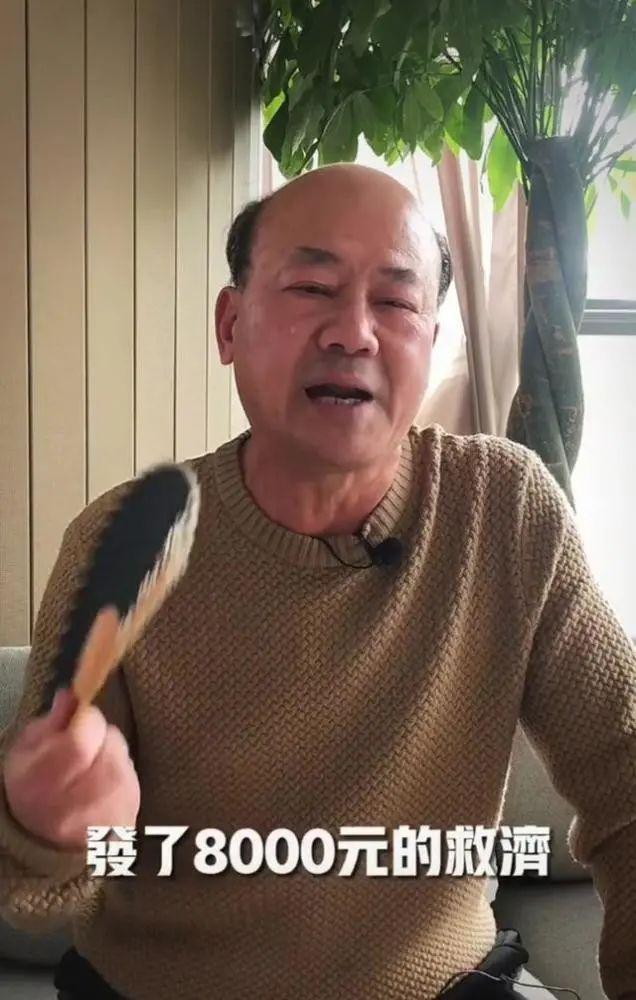 佘诗曼郑嘉颖:TVB现状有多惨，600位艺人失业领救济金，佘诗曼演出1万6