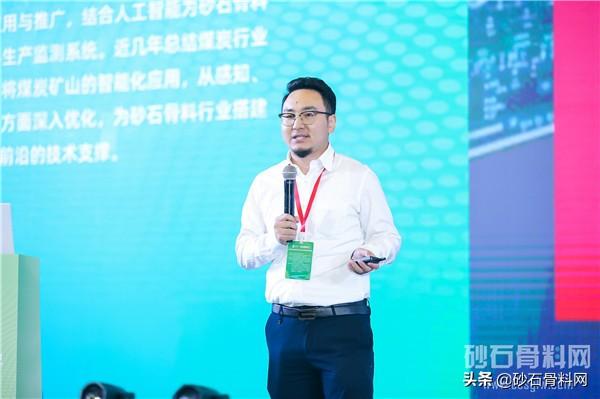 德宏河卵石制砂机厂家