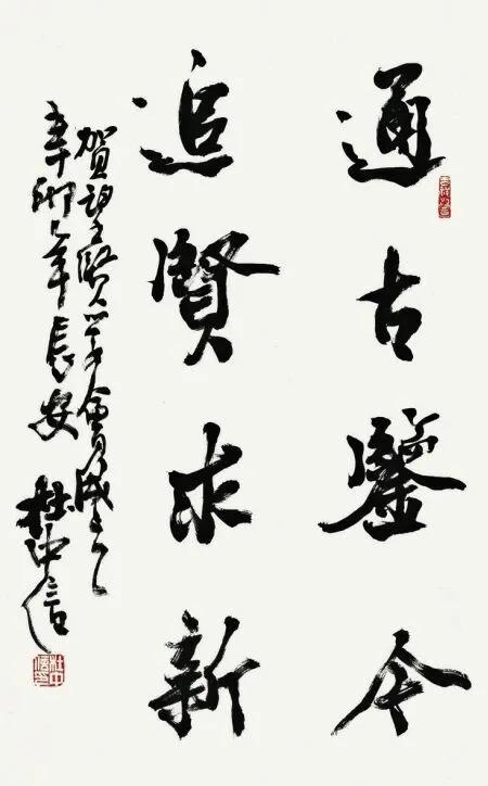 给孩子讲了20个励志故事，孩子受益匪浅，夸我讲的好