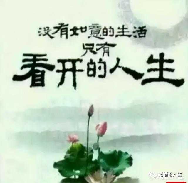 修心唯求寡欲，心灵回归朴素，快乐自然简单