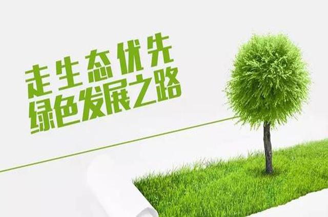 砂石机械展会