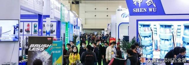 天津五金机械展