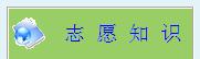 浅谈电气工程及其自动化展网