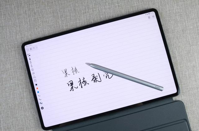 三个月的体验，华为MatePad 12.6 香吗？