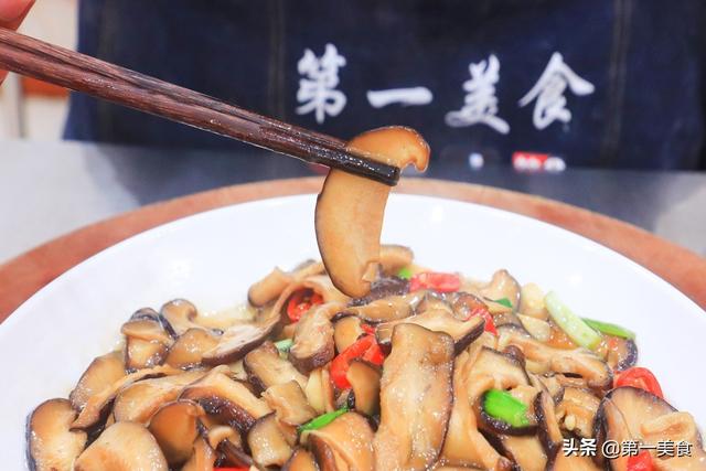 飯店做的燒香菇都沒有這麼好吃，沒出鍋就被征服了，太誘人了 健身 第2张
