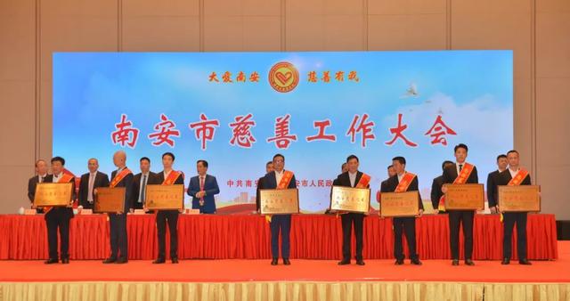 海南合展石业工程公司