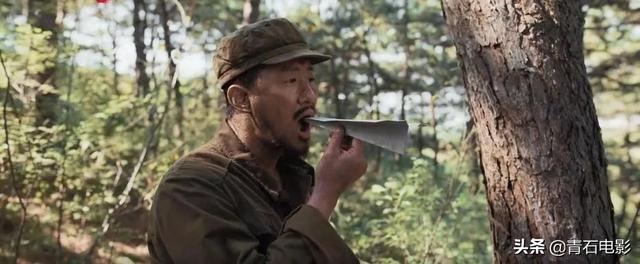金刚川百科