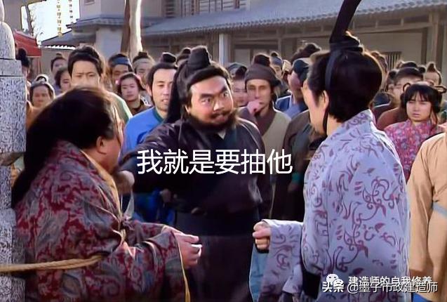 工程测量中展点