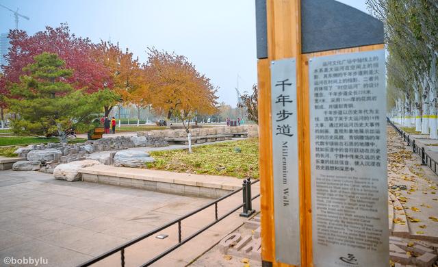 劲展工程