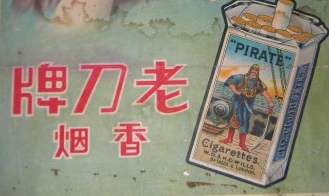 2018年越南平阳木工机械展