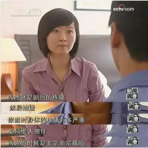 问题小孩管教学校学费多少(孩子管教学校的收费)(图8)