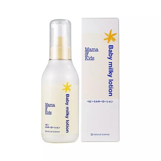 干性湿疹婴儿身体乳