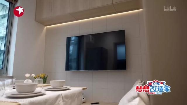 人体工程学人体测量臂展