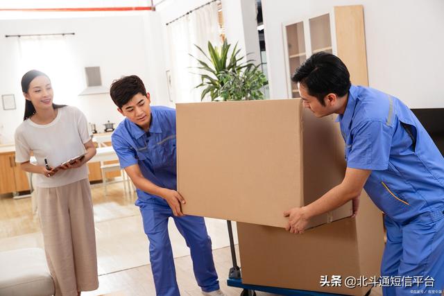 [云端开心果自动收取好友转账]，微信乔迁新居邀请函链接