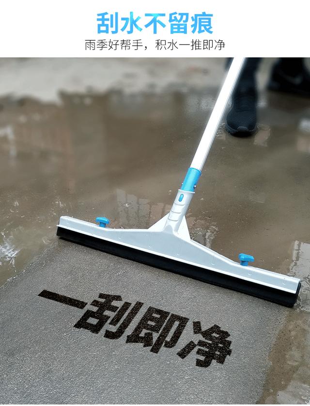 刀片刮墙鸡皮疙瘩