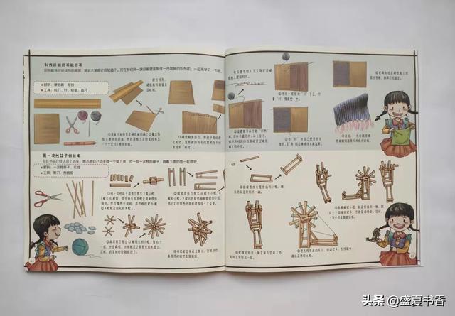 5类自然科学，带孩子走进田野，给孩子更好的自然教育