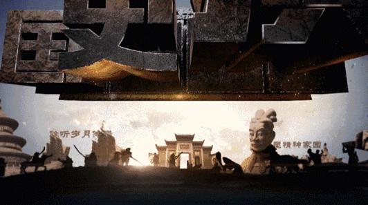 至尊红颜41集高清免费观看(至尊红颜41集免费完整版)