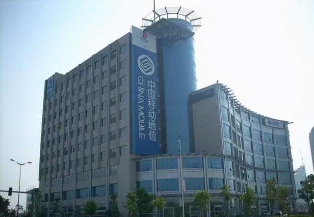 江西移动内审部总经理更换为郑迎华 从集团客户部调任而来