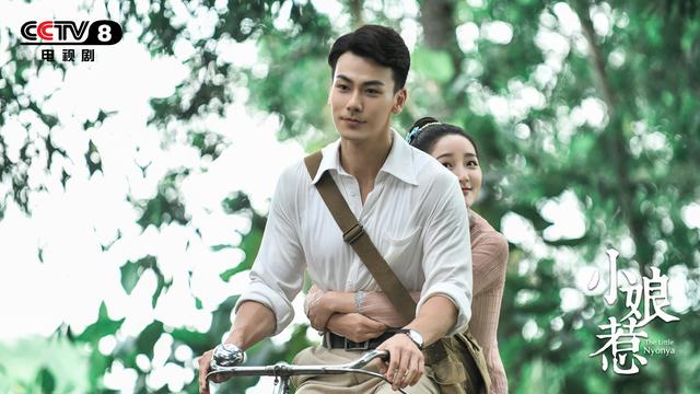 主演:肖燕 肖燕 寇家瑞 岳丽娜