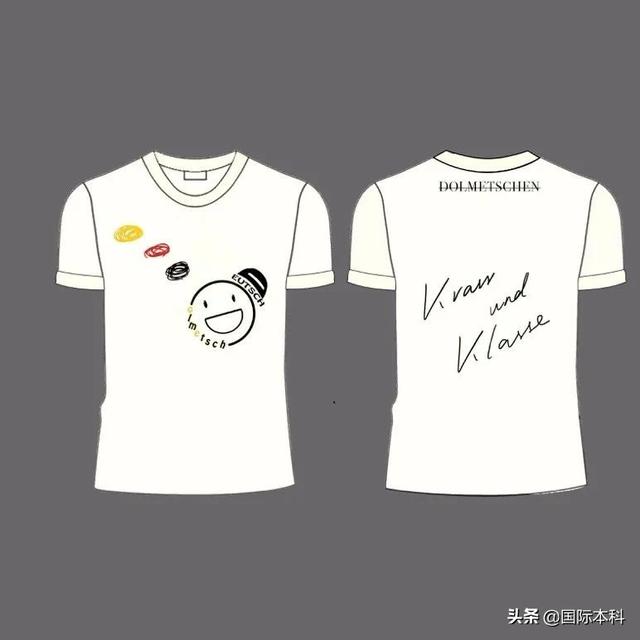 软件工程三班班徽设计展