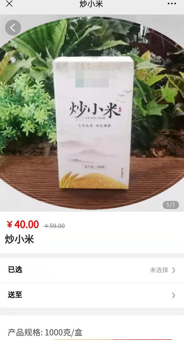 孩子舌苔脱落究竟是怎么回事？