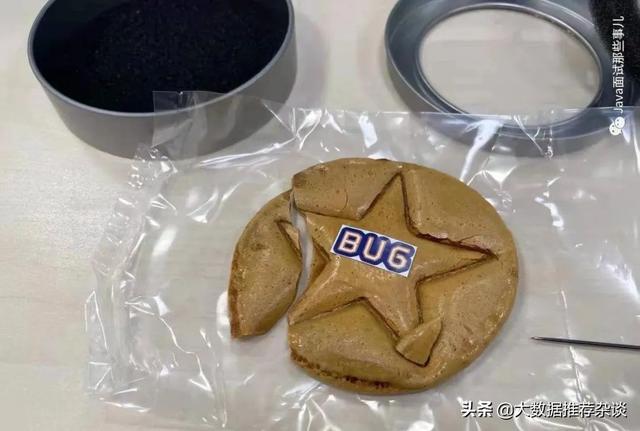 1024程序员节，别人家的公司真香