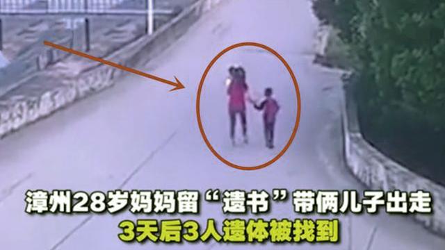 福原爱aifukuhara 福原爱aifukuhara（福原爱小时候） 生活