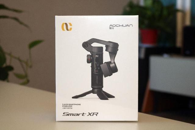 奥川SmartXR三轴手机稳定器体验：功能强大，单手可完成所有操作