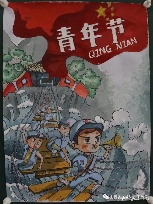 山西工程职业学院摄影作品展